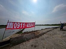 雲林斗六近竹圍路邊農地