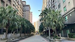 度假風~市區自然景觀兩房