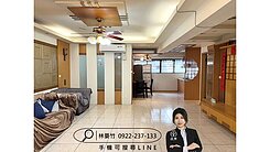 專任美術達觀四房車位🅰️面河畔室內近33坪