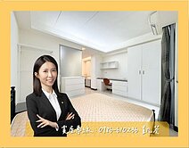 美術館印象巴黎精品大套房