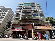 🏆儀居團隊🏆DZ4專任竹林大廈成家兩房