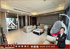 🎖️卓悦聯盟🎖️海德公園次高樓大戶