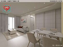 三峽觀天下景觀大三房-同心圓麟翔