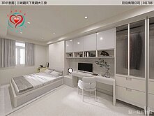 三峽觀天下景觀大三房❤同心圓麟翔