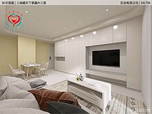 三峽觀天下高樓層景觀大三房❤同心圓麟翔