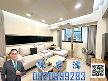 ✨阿濡推薦✨內壢前站藝術賞稀有三房車