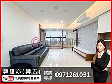 R15太普建設自由自在｜三面採光美裝潢三房衛浴開窗