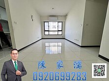 ✨阿濡推薦✨內壢後站新西華稀有三房車