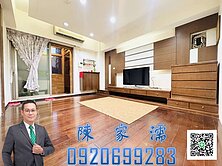 ✨阿濡推薦✨龍安商圈竹城福岡溫馨大三房車