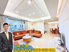 石清之水-雙主臥-四房車-小檜溪大業國小河濱步道