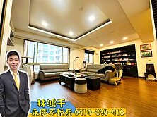 近未來捷運G10站~竹城雙主臥4+1房車三衛浴!