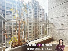 🎖️卓悅聯盟🎖️頭前禾悅邊間明亮三房車