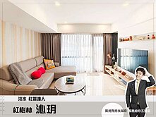 紅樹林x捷運生活【沁玥】山景x河景成家首選