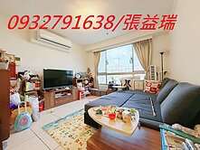 機場產業首選區域💖下南崁地點機能佳優質3房車