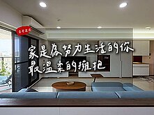 【豪哥嚴選】R15捷運|天畝苑|高樓層景觀三房平車