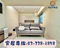 汐止中興商圈【傳家寶】 質感機能採光 2 房