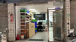 🏆儀居團隊🏆JZ1低總價屋況好住辦一樓