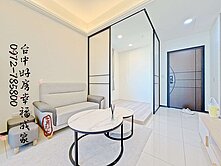 北區~近中友百貨~2房附平面車