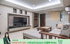 ✨住商貝兒 ✨中正國中銅山一樓