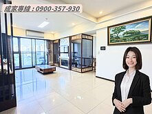 🍒 前鎮『亞灣』永信建設｜中高樓層3+1房雙平車