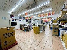 專售 | 健行科大 | 百坪大面寬 | 出價談