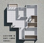 鴻築新巴黎時尚3房平面車