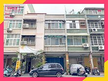 AV86👑高醫後驛商圈｜臨路面寬｜好停車透天店住