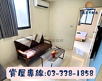 【桃園站前核心】復興路 全新裝修分租套房