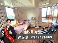 賈治漢🌟中興商圈蛋黃核心佳福御璽質感3房車位