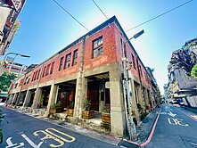 🏆儀居團隊🏆EZ5大稻埕古色古香文創古宅