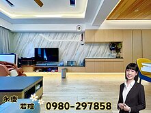 新光學區｜稀有釋出｜邊間室內26坪兩房平車｜元鈞