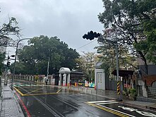 淡水新興國小~透天店面