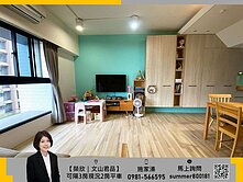 【榮欣｜文山君品】質感２房平車（可多隔一房