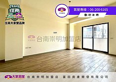 佳里番子寮全新透天A