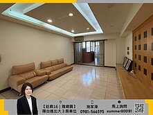 【農十六富邦BOT｜雅緻園】輕軌陽台進出大３房車位