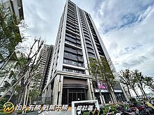 🌻【關新門牌｜豐邑一綻】絕佳視野・高樓3房平車