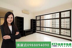 南軟園區捷運三房坡車~「住商淑貞」