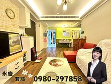 獨家❗一手屋溫馨三房+類平車 室內25坪｜晴光花園