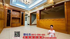 🍀獨家專賣💹龍潭市區北龍路６房美透天