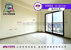 佳里番子寮全新透天B