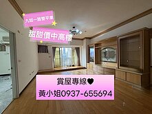 🌟近科工館輕軌l台鐵站l雙平車l景觀大四房