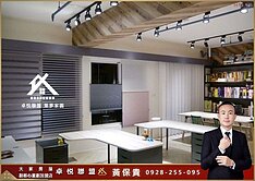 🎖️卓悦聯盟🎖️愛丁堡裝潢辦公首選