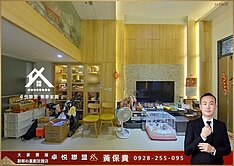 🎖️卓悦聯盟🎖️領袖花園裝潢霸氣莊園