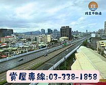 高貴不貴的傳家寶~兩戶打通!超寬敞4房車