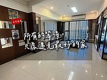 【豪哥嚴選】前鎮|永信亞灣|中高樓層3+1房雙平車