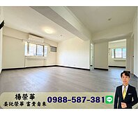 榮華富貴$高醫熱河商圈有家精品高樓採光邊間明亮三房