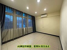 台北橋站菜寮站3樓0920271463找柔驊
