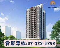 【中路特區・福鄉至馥】挑高氣派金店面*我有三間!!