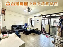 🔥文化國小溫馨三房🔥