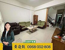 ❤️獨家-麻豆吾映良品輕齡車墅❤️